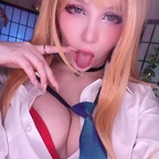 Tsuki Desu OnlyFans – free nudes, naked, leaked