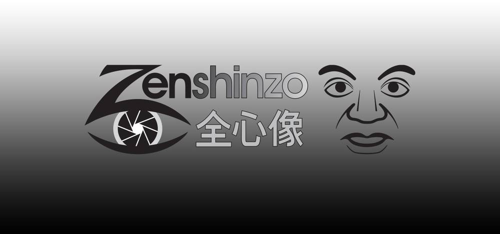 Zenshinzo