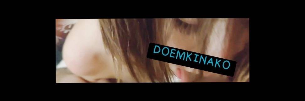 DOEMKINAKO