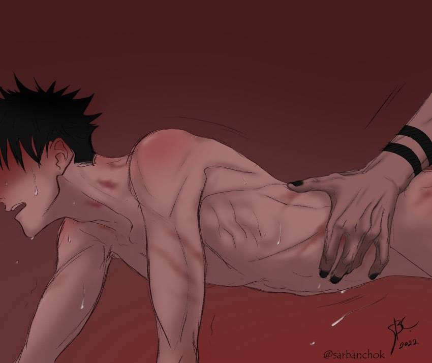 Daddy Wolf