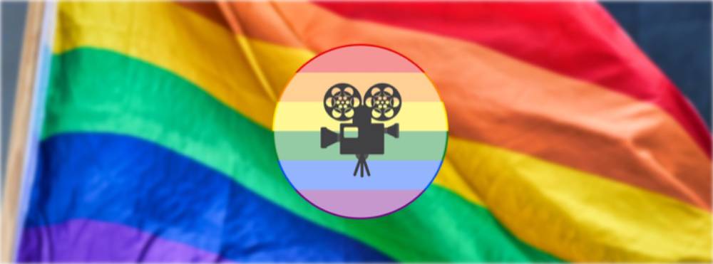 La Lesbiana Cinéfila