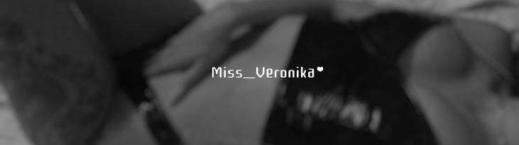 Miss Veronika