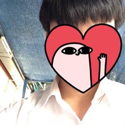 รุกอย่างเดียว CNX