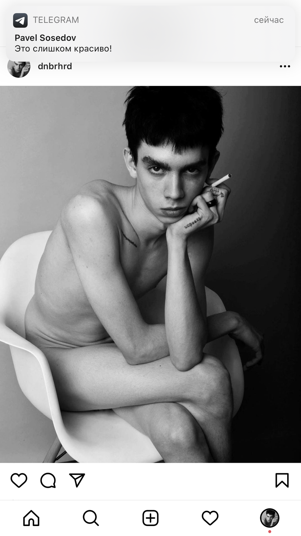 Louis Clairsoun